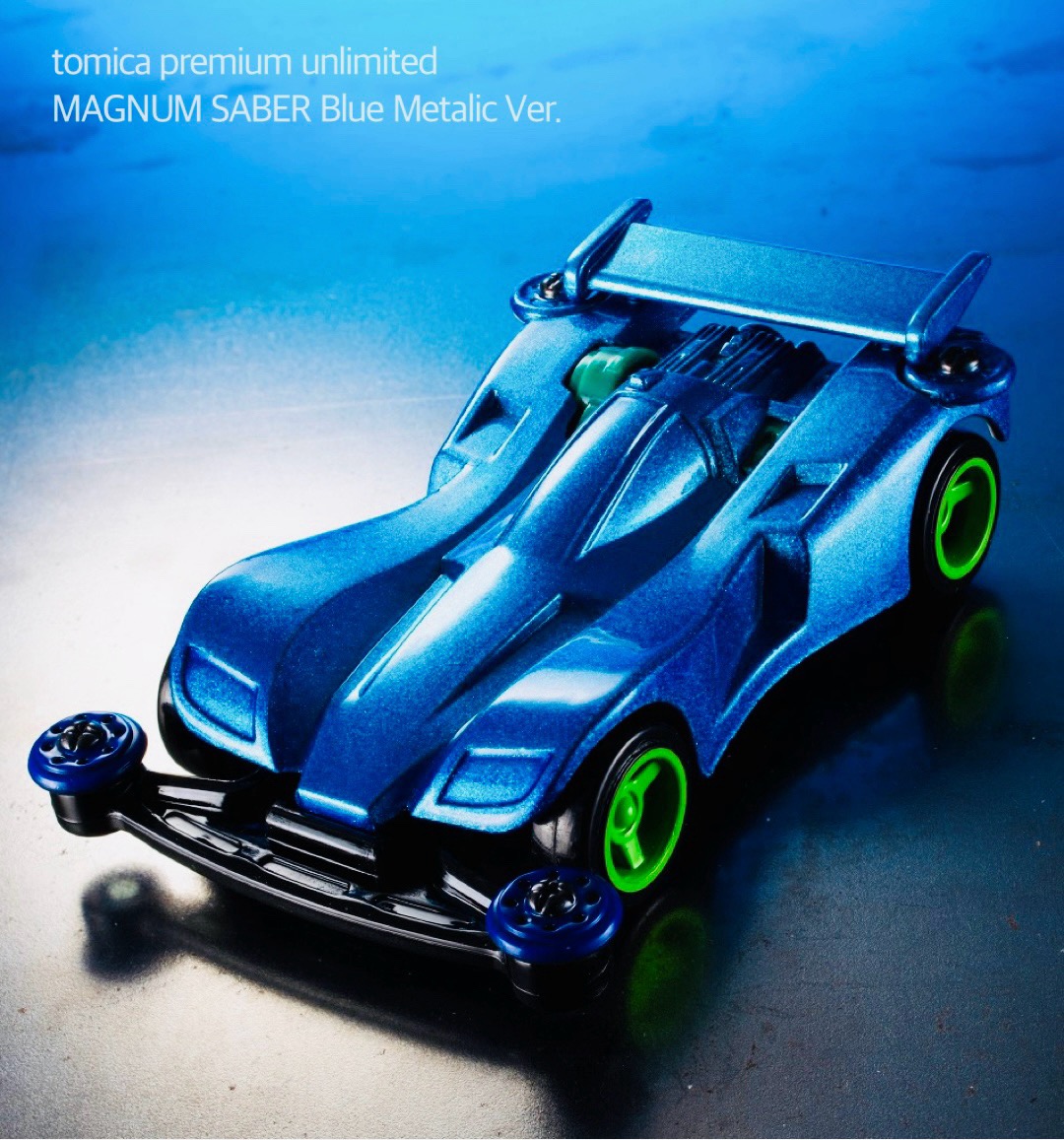 特報】トミカ×ミニ四駆『マグナムセイバー ブルーメタリックVer