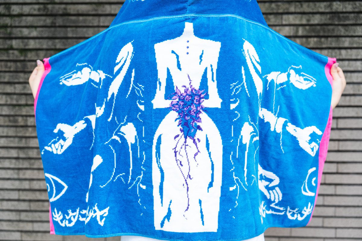 キタニタツヤ 化け猫タオル(未開封)2023年夏フェス限定品 Amazon.co.jp