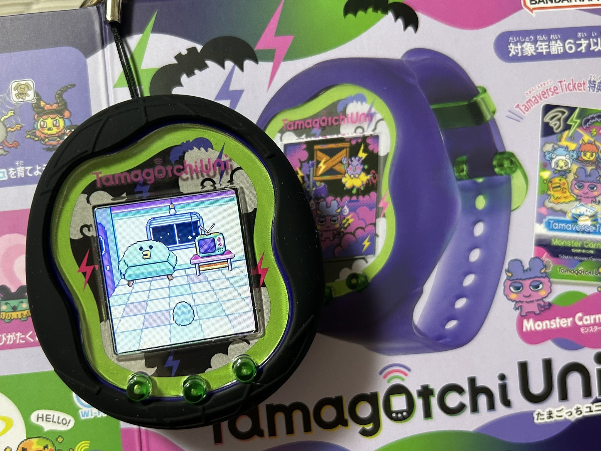 たまごっちユニ モンスターカーニバル ぽこピーランドDL済 たまごっち