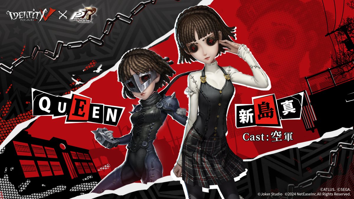 戦いの中で歪んだ心を解放し、 現実の不条理に立ち向かう。 一等航海士