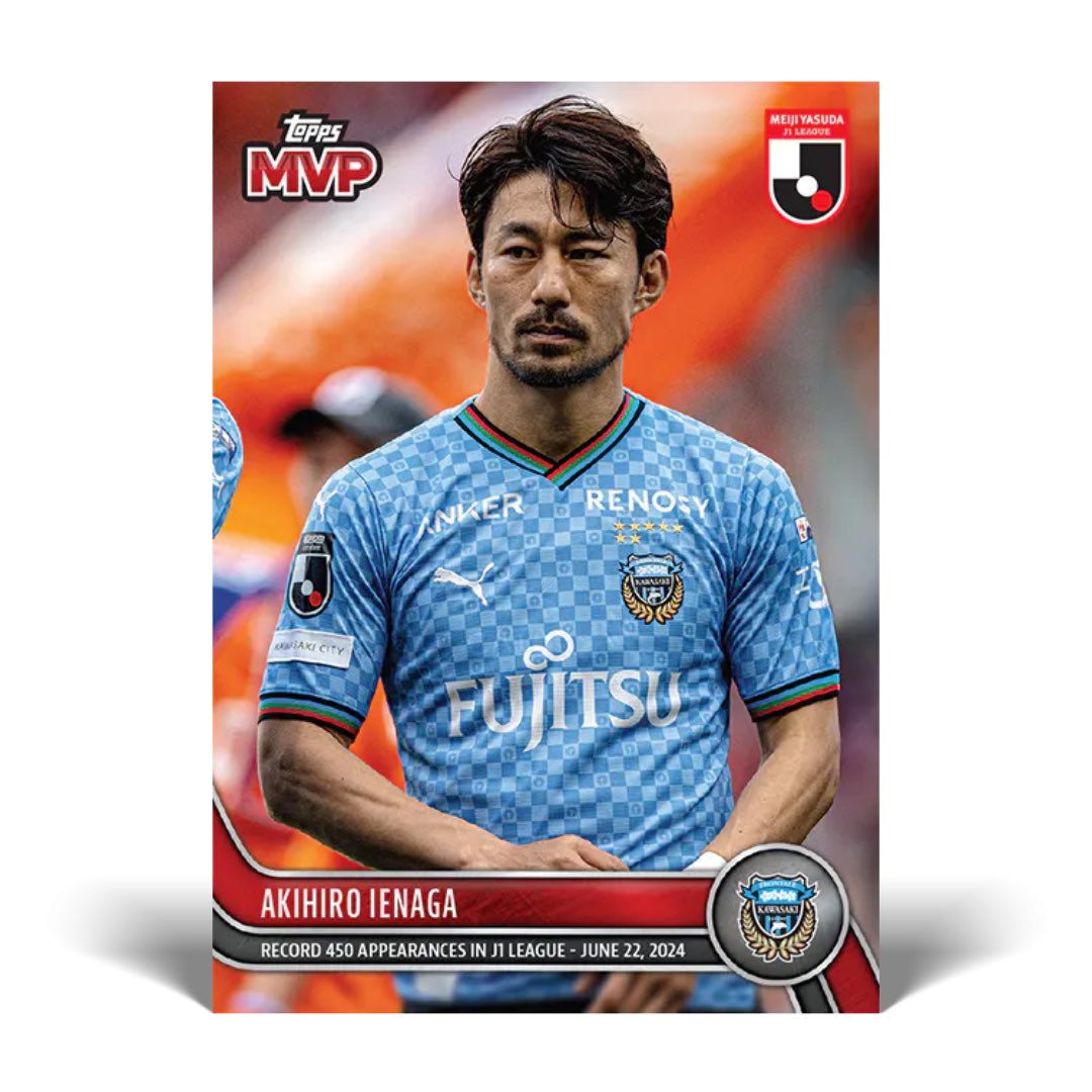 家長昭博 直筆サインカード 2021 た*か様 川崎フロンターレ 家長昭博