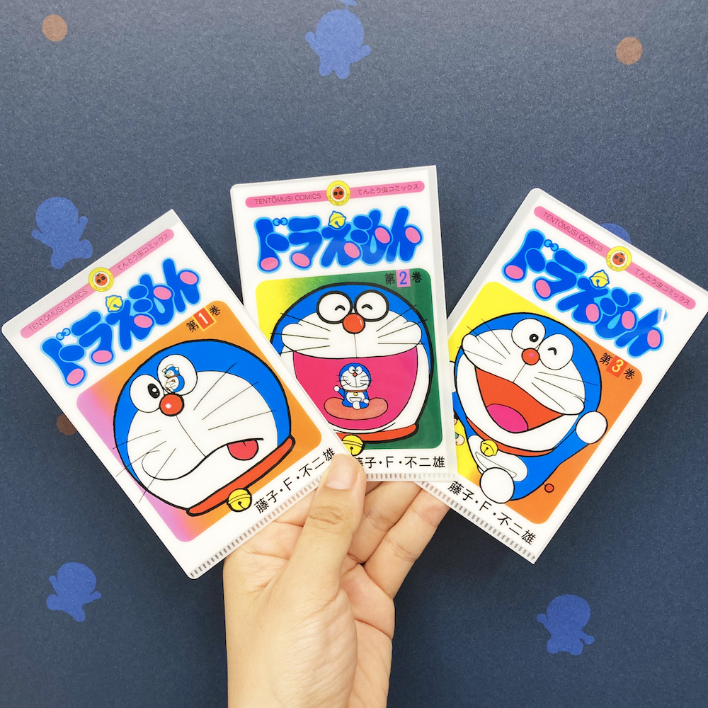 ドラえもん てんとう虫コミックスそっくりミニクリアファイル 全45種
