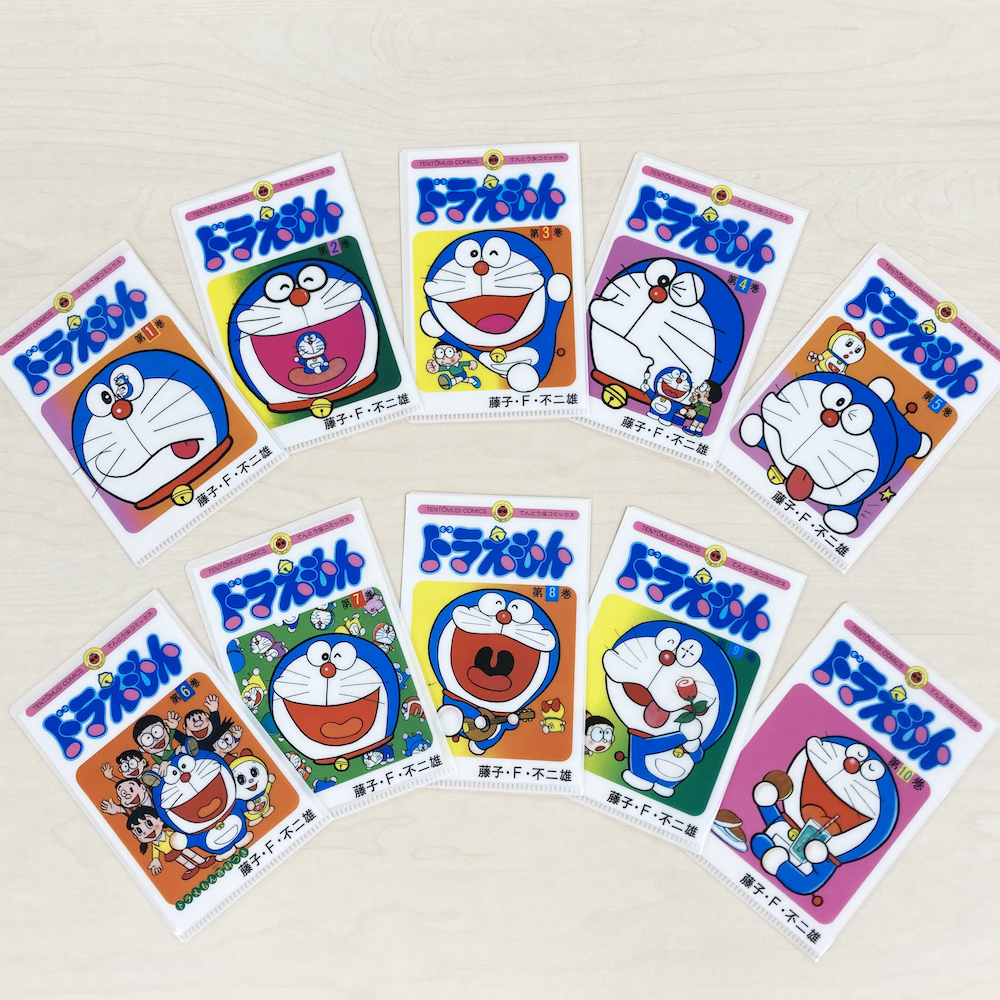 ドラえもん 特典 ミニクリアファイル 全45種類フルコンプセット 【公式