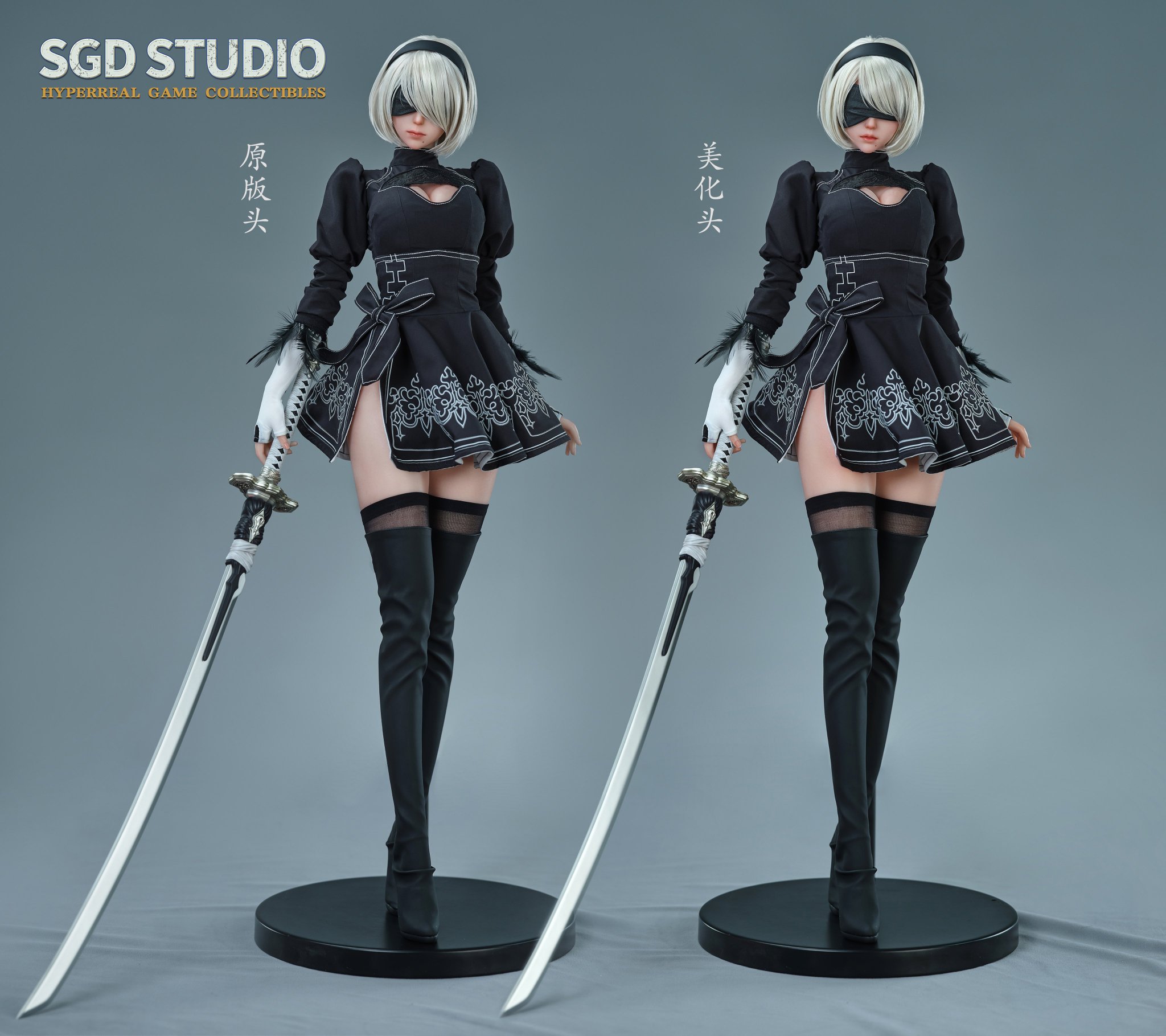 SQUARE ENIX MASTERLINE 2B 1/3 DX版 NieR：Automata 1/3 Scale 2B DX版