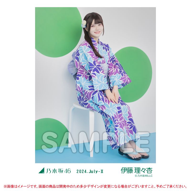 乃木坂 伊藤理々杏 パスケース 直筆サイン 縁日 特賞 乃木恋 真夏の