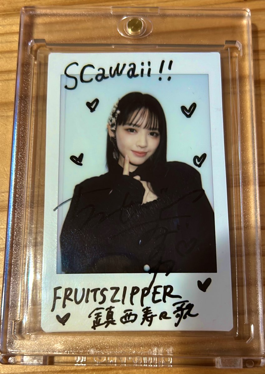 FRUITS ZIPPER 鎮西寿々歌 直筆サイン入り撮り下ろしチェキ 浴衣衣装