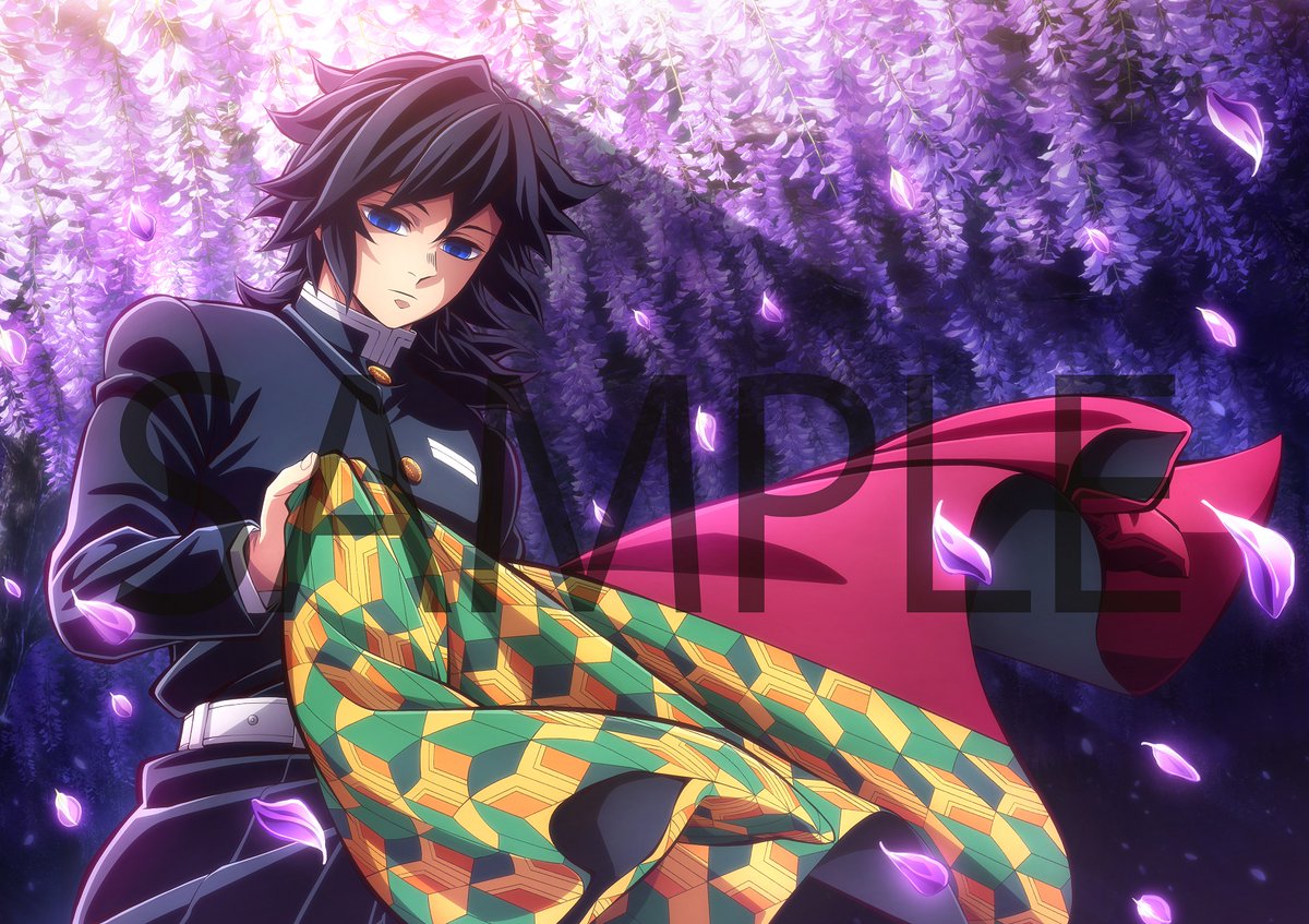 鬼滅の刃 柱稽古編 冨岡義勇 KVアナザーカット 等身大タペストリー 鬼