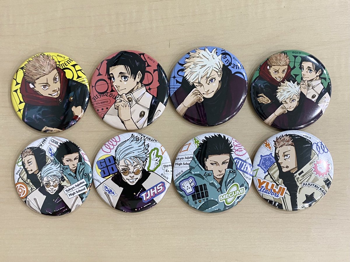 希少】 ジャンプ 55周年記念 55キャラ缶バッジ 呪術廻戦 3種 サンプルご