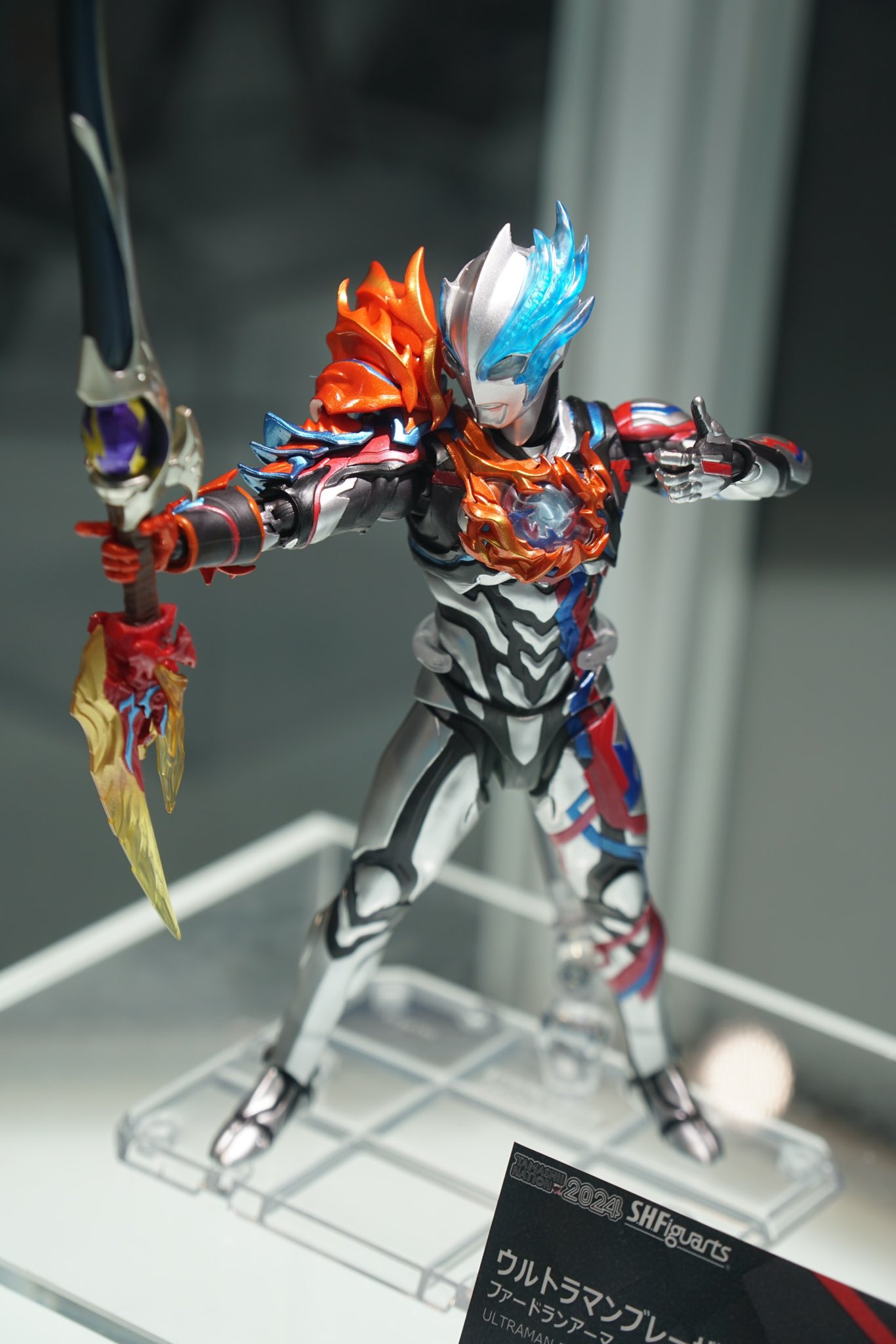 未開封】S.H.Figuarts 節約 ウルトラマンブレーザー ファードラン