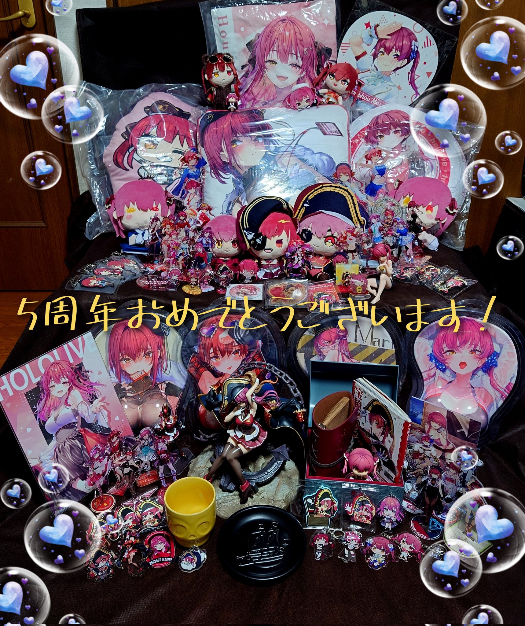 ホロライブ 宝鐘マリン 法被 ホロライブ3期生 5周年記念 グッズ