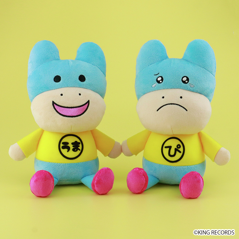 ━━🌟🌟プレゼントキャンペーン🌟🌟━━ 『＃内田雄馬』さんの