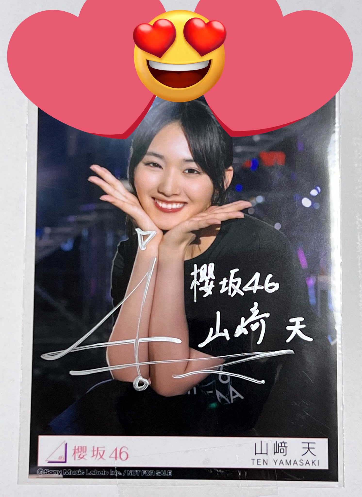 櫻坂46 山﨑天 ユニゾンエアー 直筆サイン入りチェキ ユニゾンエアー 櫻坂