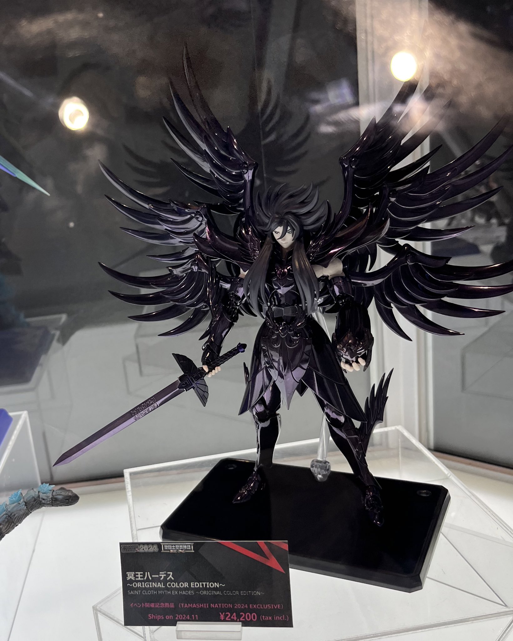 聖闘士聖衣神話 冥王ハーデス 15th Anniversary Ver.