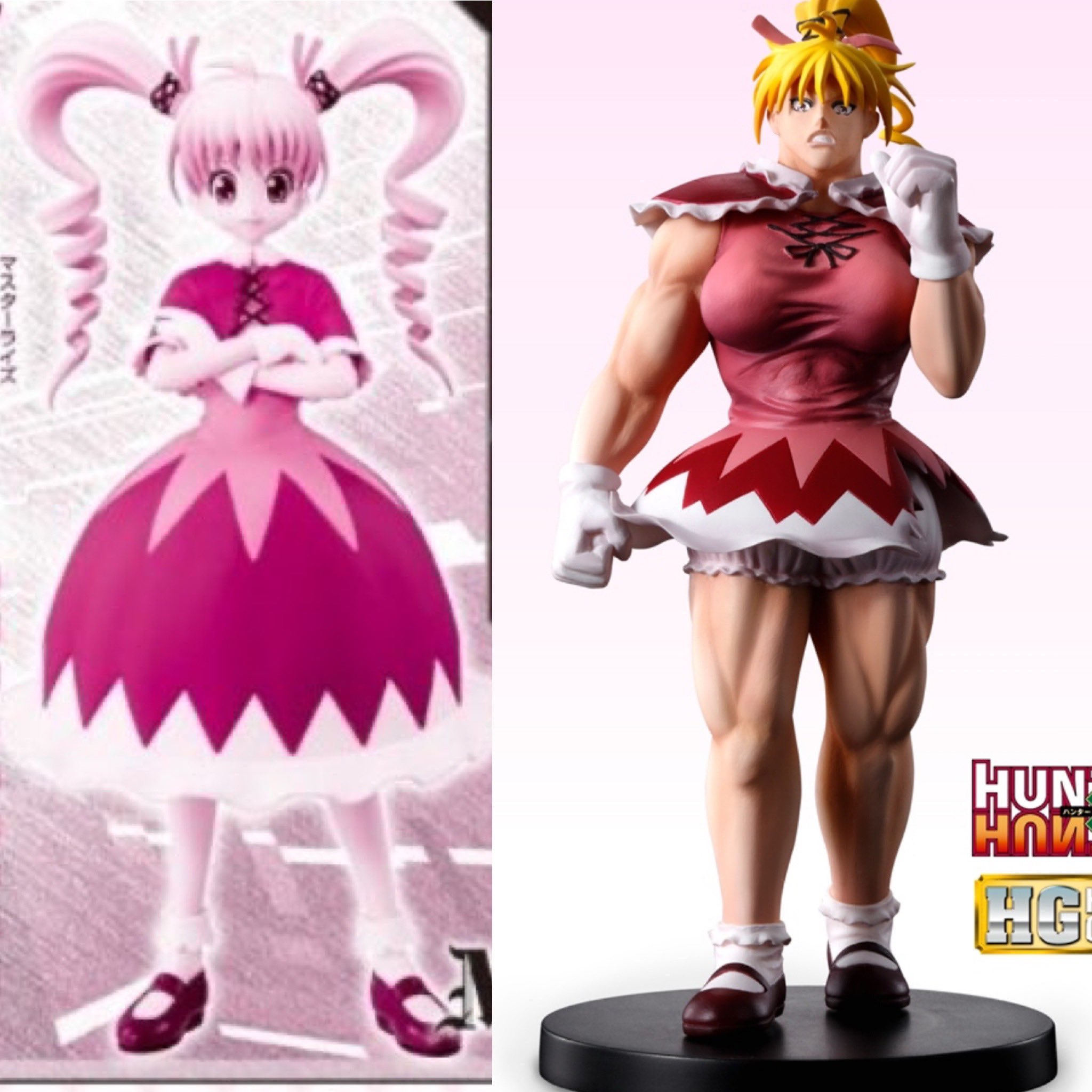 HUNTER×HUNTER ビスケット・クルーガー フィギュア D賞 ビスケ 一番