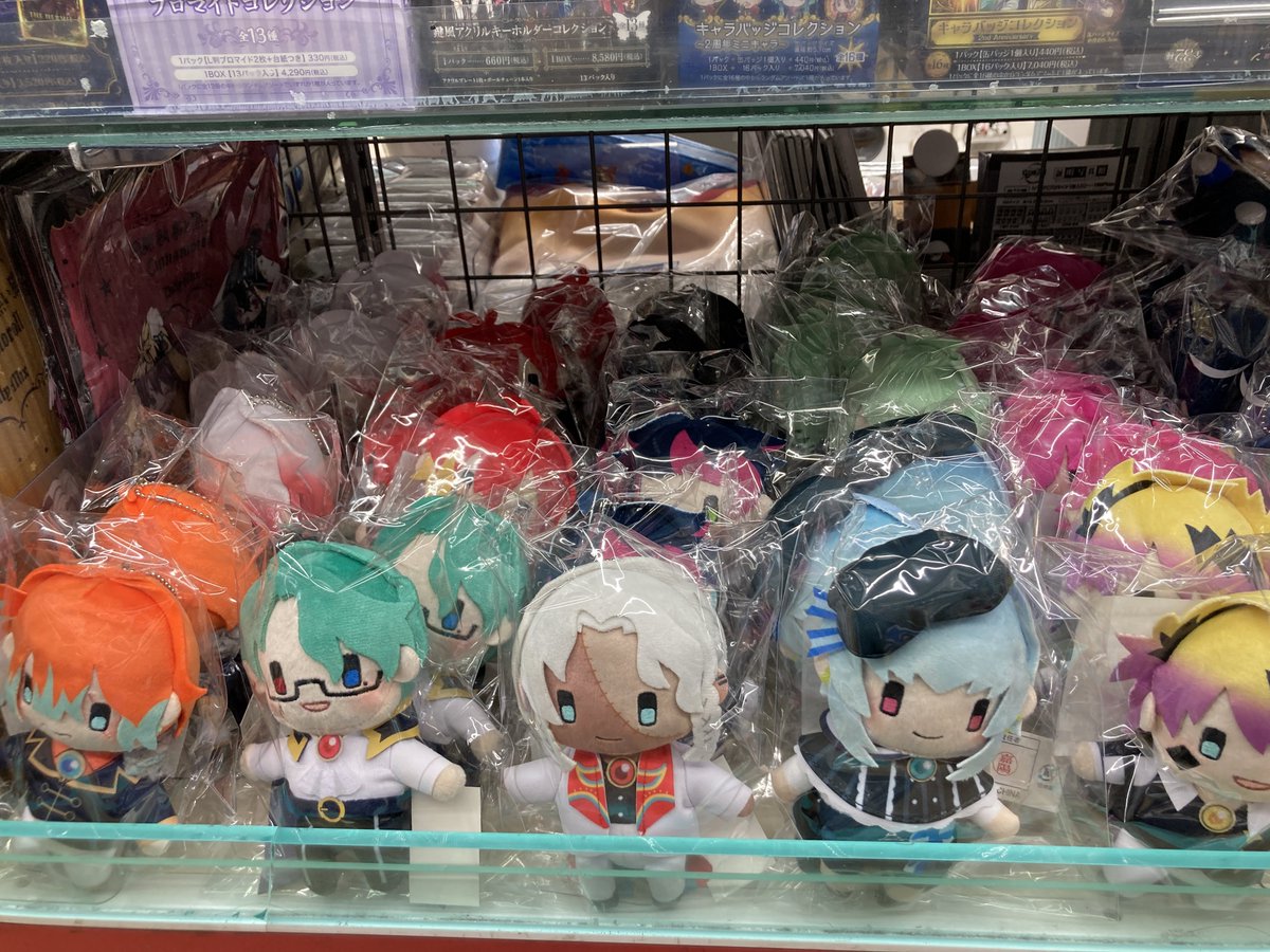 ほしにく様用 あくねこグッズまとめ売り ほしにく様用 あくねこグッズ