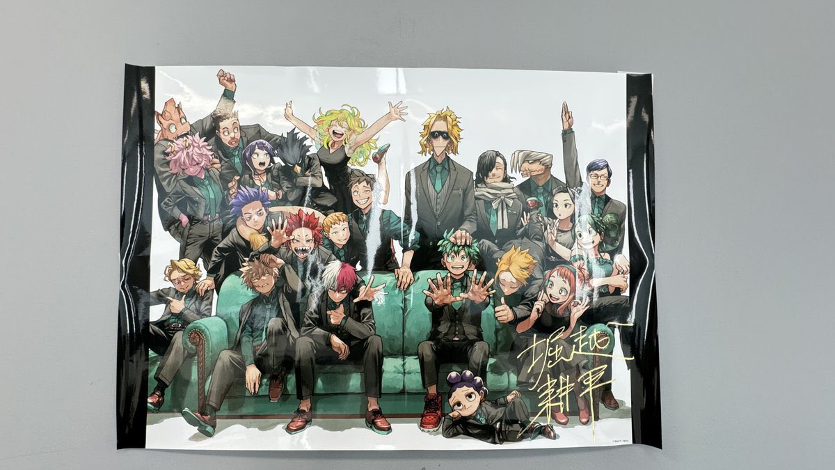 僕のヒーローアカデミア リッチポスター A3 3人セット 僕のヒーロー