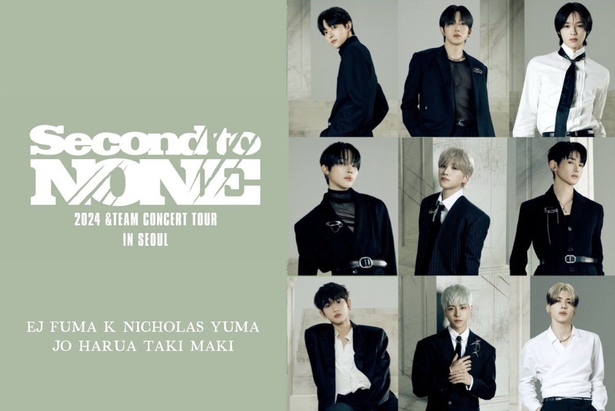 &team エンティーム 韓国 会場限定 ソウルコン コンプ コンプリート