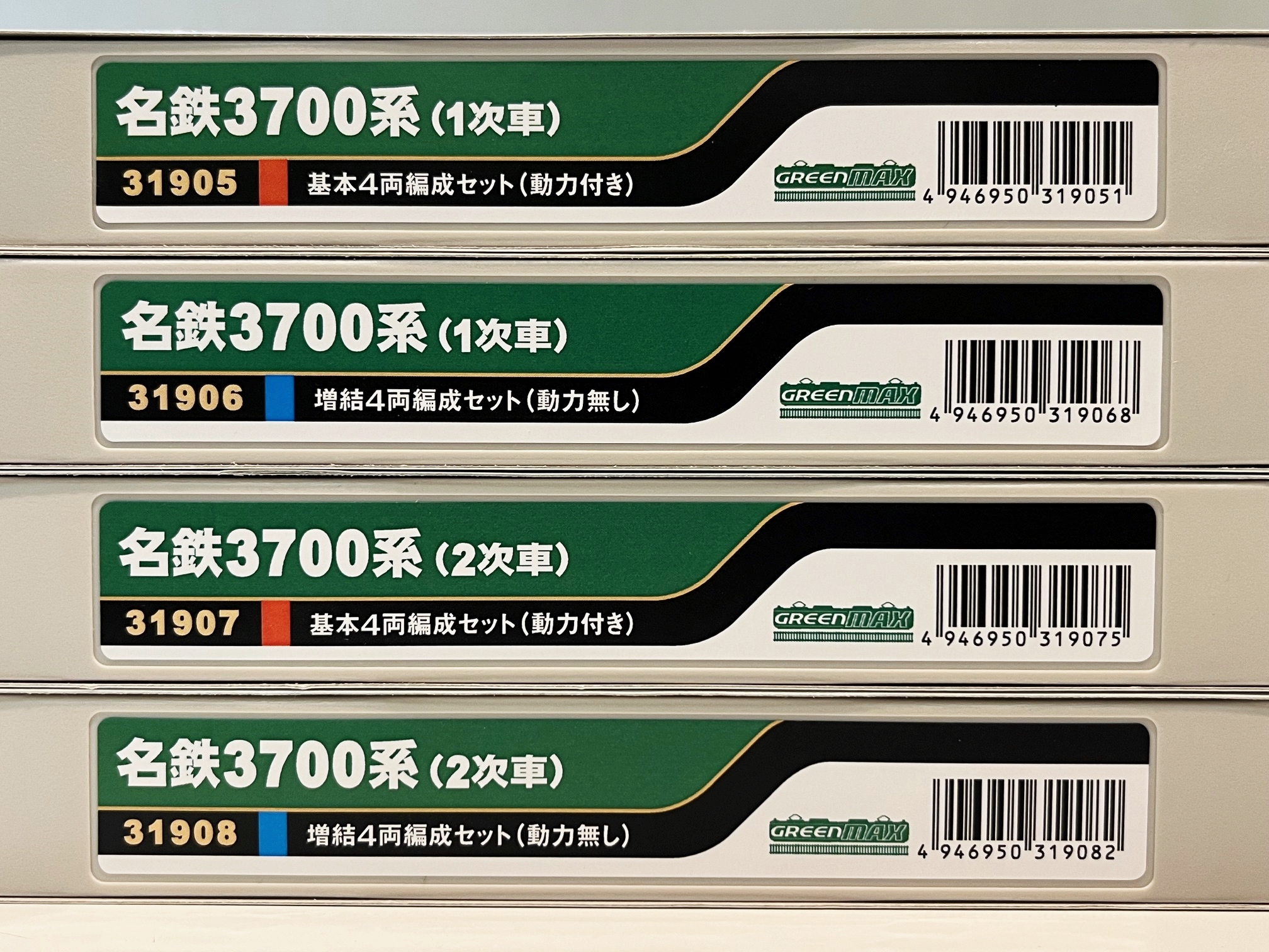 名鉄3700系の製品一覧（1ページ目）｜Nゲージ鉄道模型のグリーン