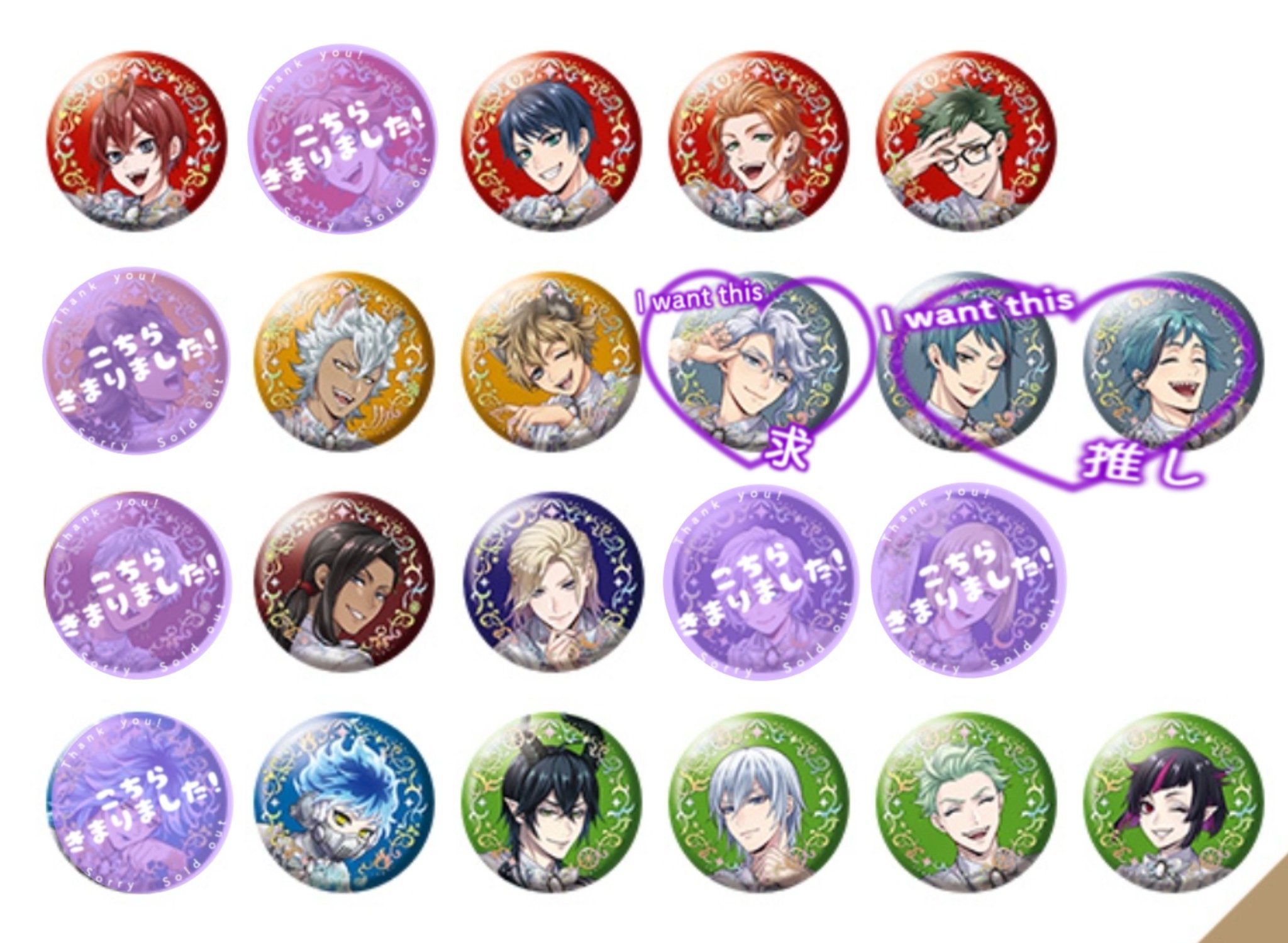 ツイステ マレウス プラチナジャケット 缶バッジ ツイステ プラチナ