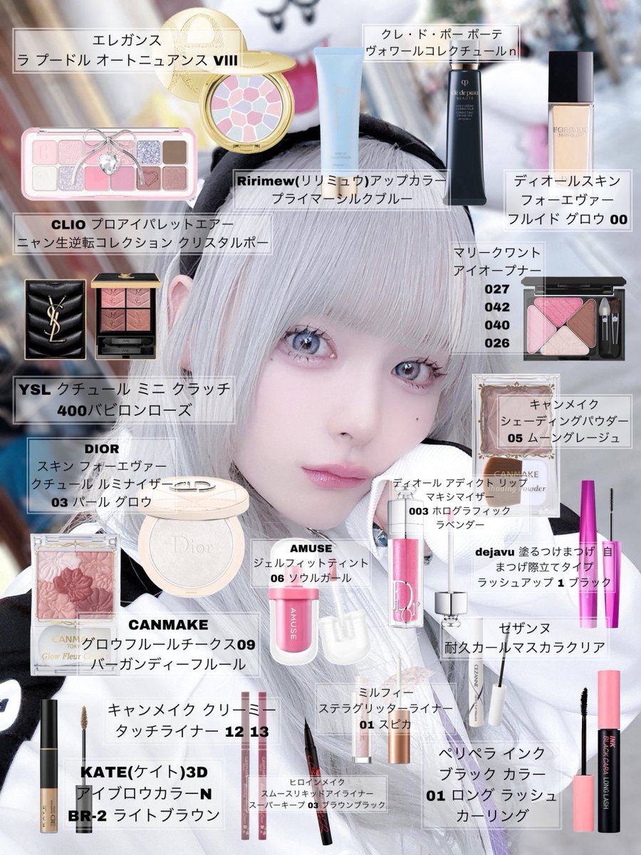 月深乃絢 ランチェキ ① AVAM 月深乃絢のデビュー前ランチェキ！