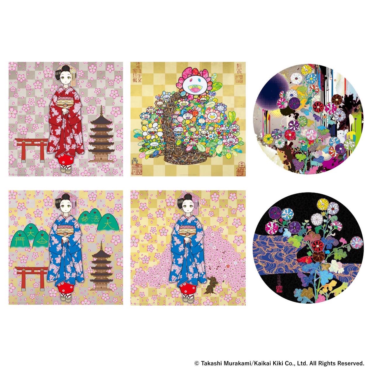 村上隆 もののけ京都 青花の壺に村上フラワー ED300 サイン入り