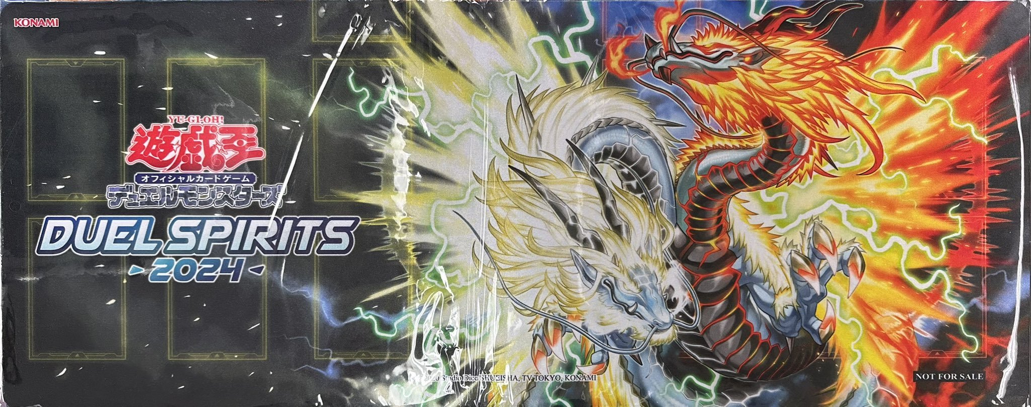 天盃龍 プレイマット 韓国 天盃龍 プレイマット 韓国 天盃龍 プレイ