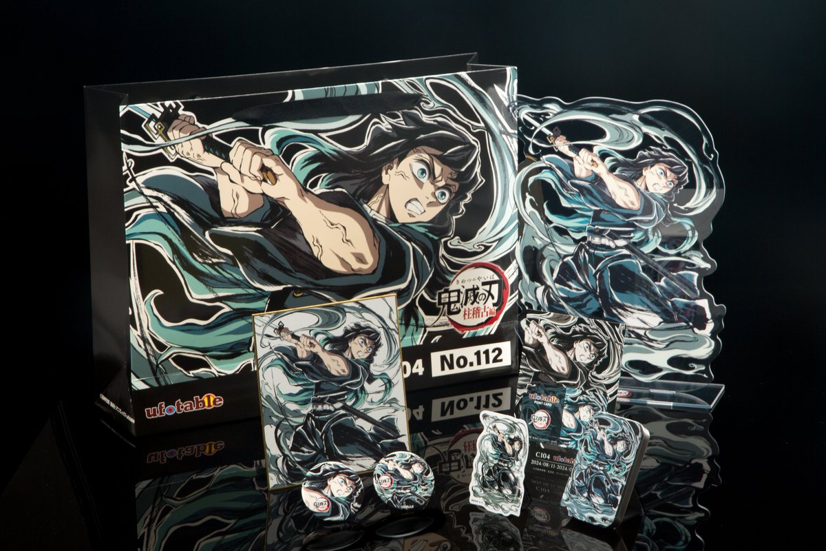 受注締め切りまで8時間】 コミックマーケット104グッズ エンドロール