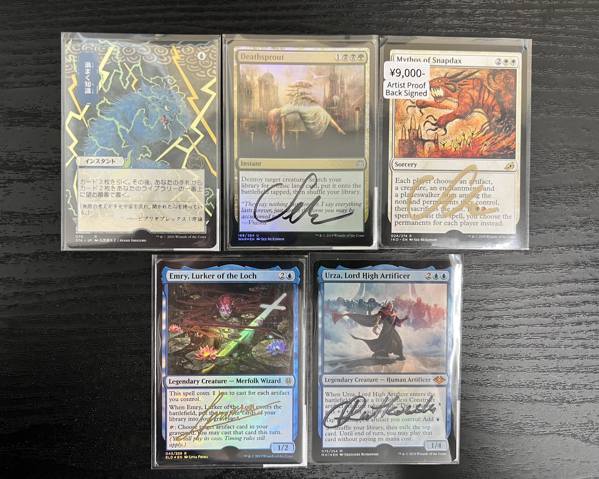 MTG【ウルザの塔】アーティストプルーフ MTG【ウルザの塔