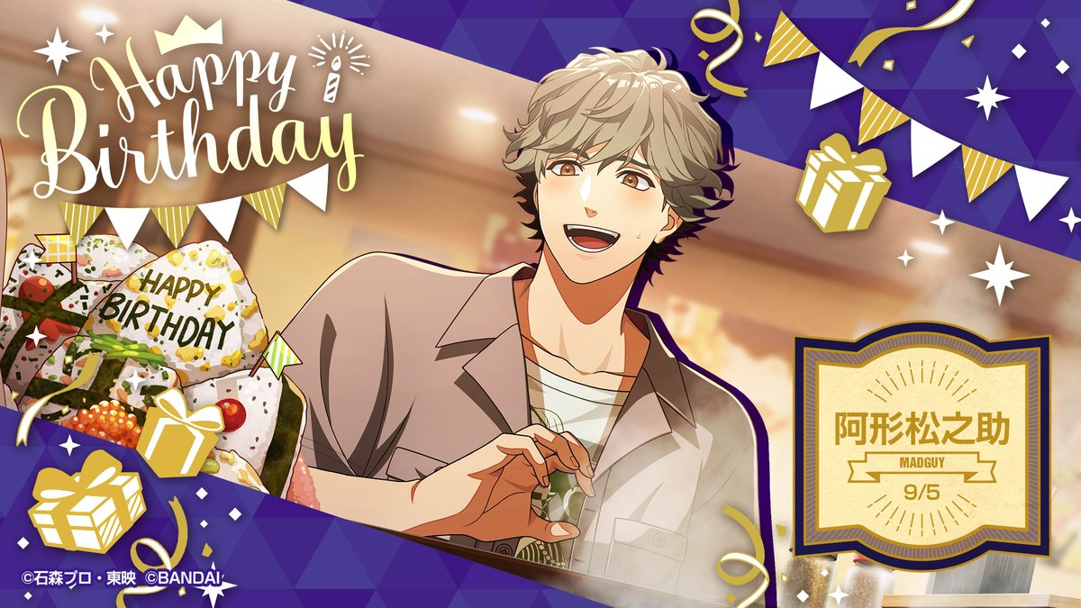 阿形松之助 仮面ライダー ライドカメンズ anime japan 缶バッジ 阿形