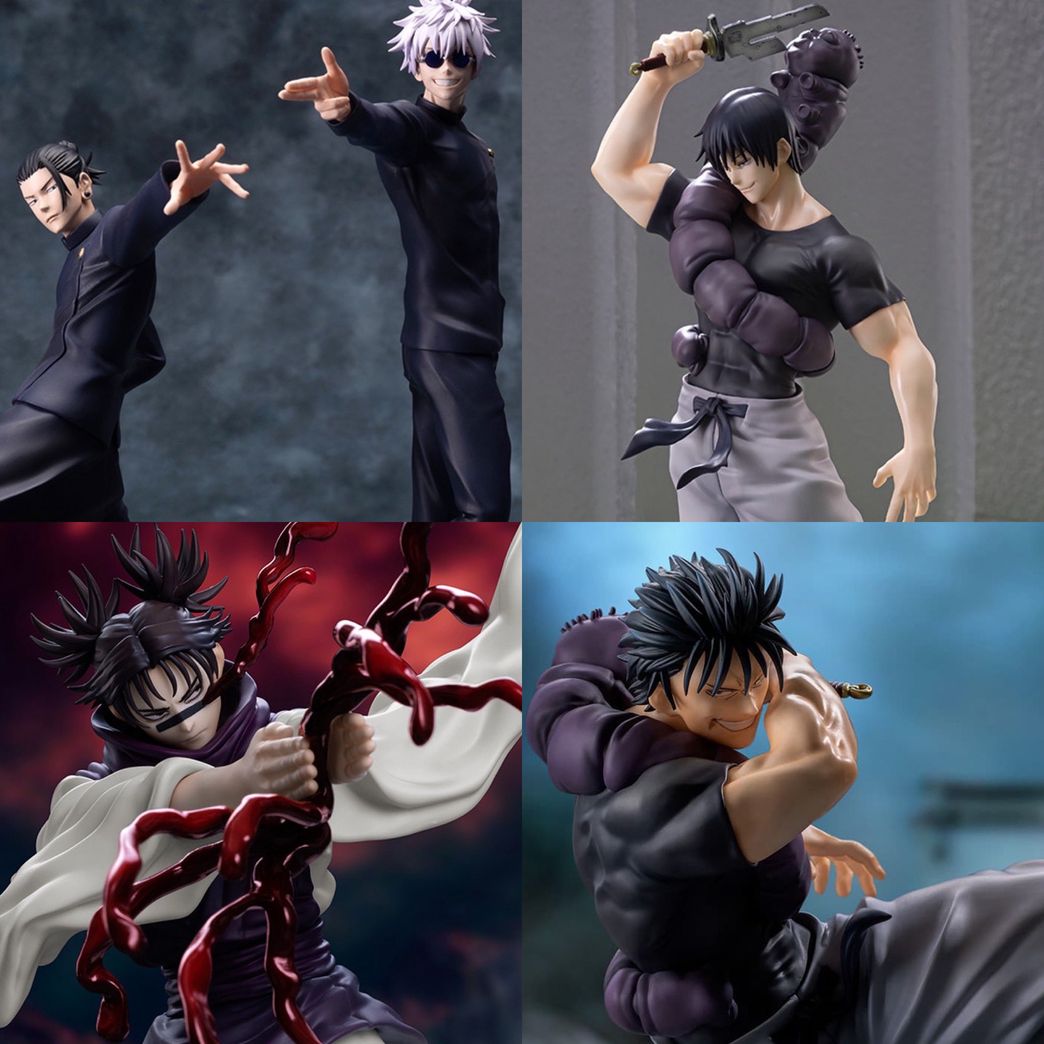 呪術廻戦 虎杖 五条 夏油 甚爾 脹相 フィギュア 33体セット まとめ