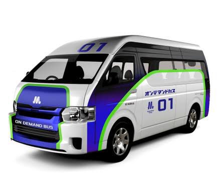 トミカ オンデマンドバス 限定品 非売品 新品未開封 トミカ オン