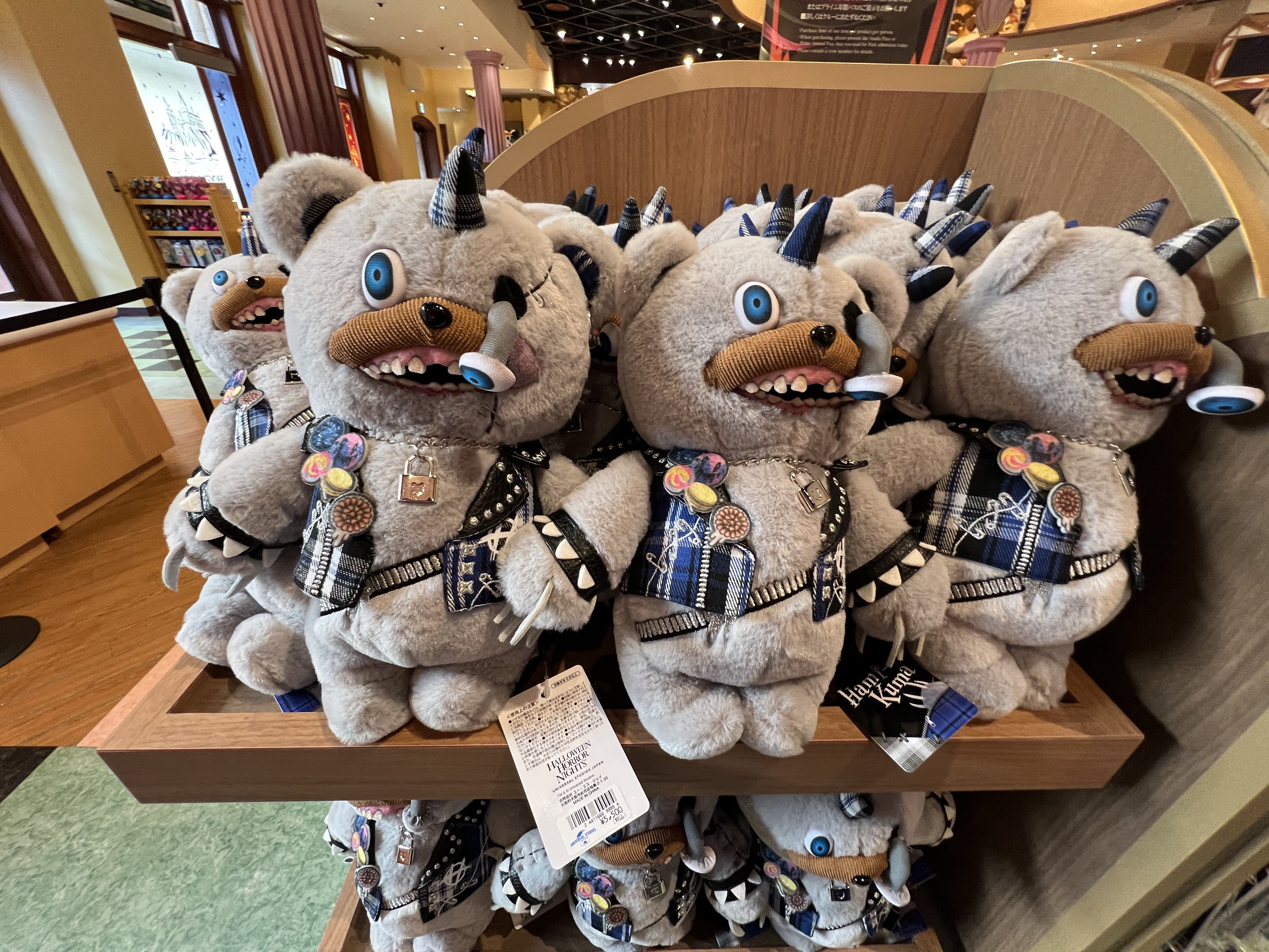 USJ限定 ハミクマ ハミクマソウル マスコットキーチェーン 2点セット