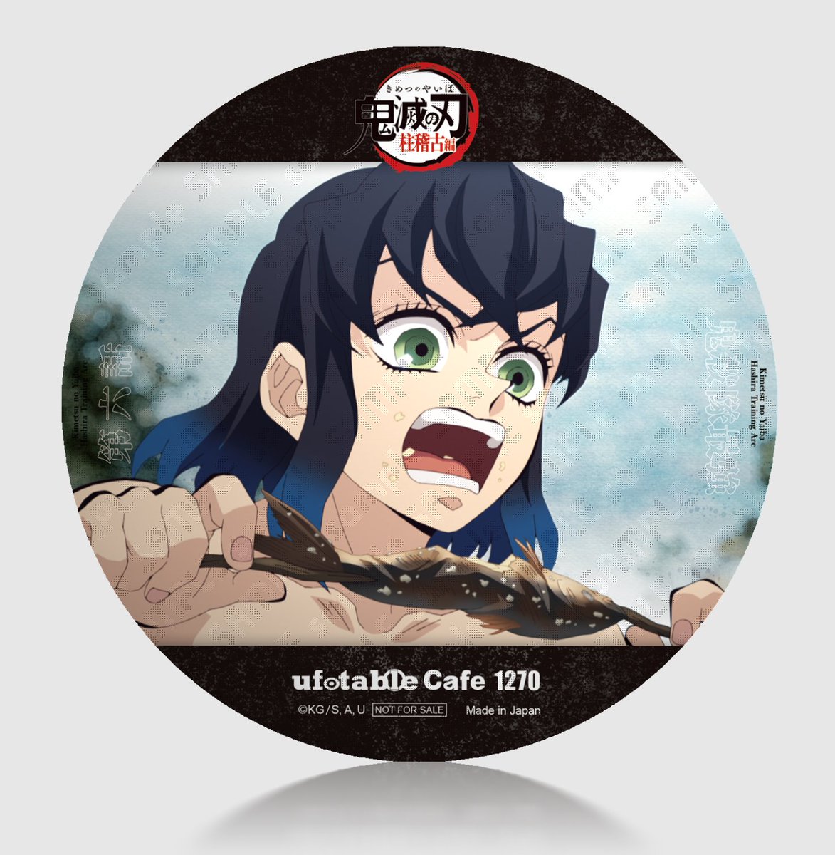 不死川実弥 コースター 柱展開催記念 横顔 ufotable cafe - メルカリ