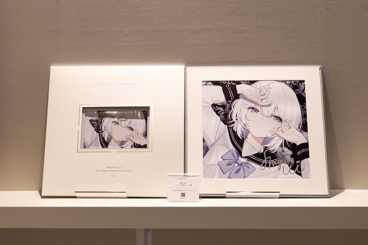 しぐれうい 直筆サイン色紙 しぐれうい 直筆サイン色紙 1点もの（抽選