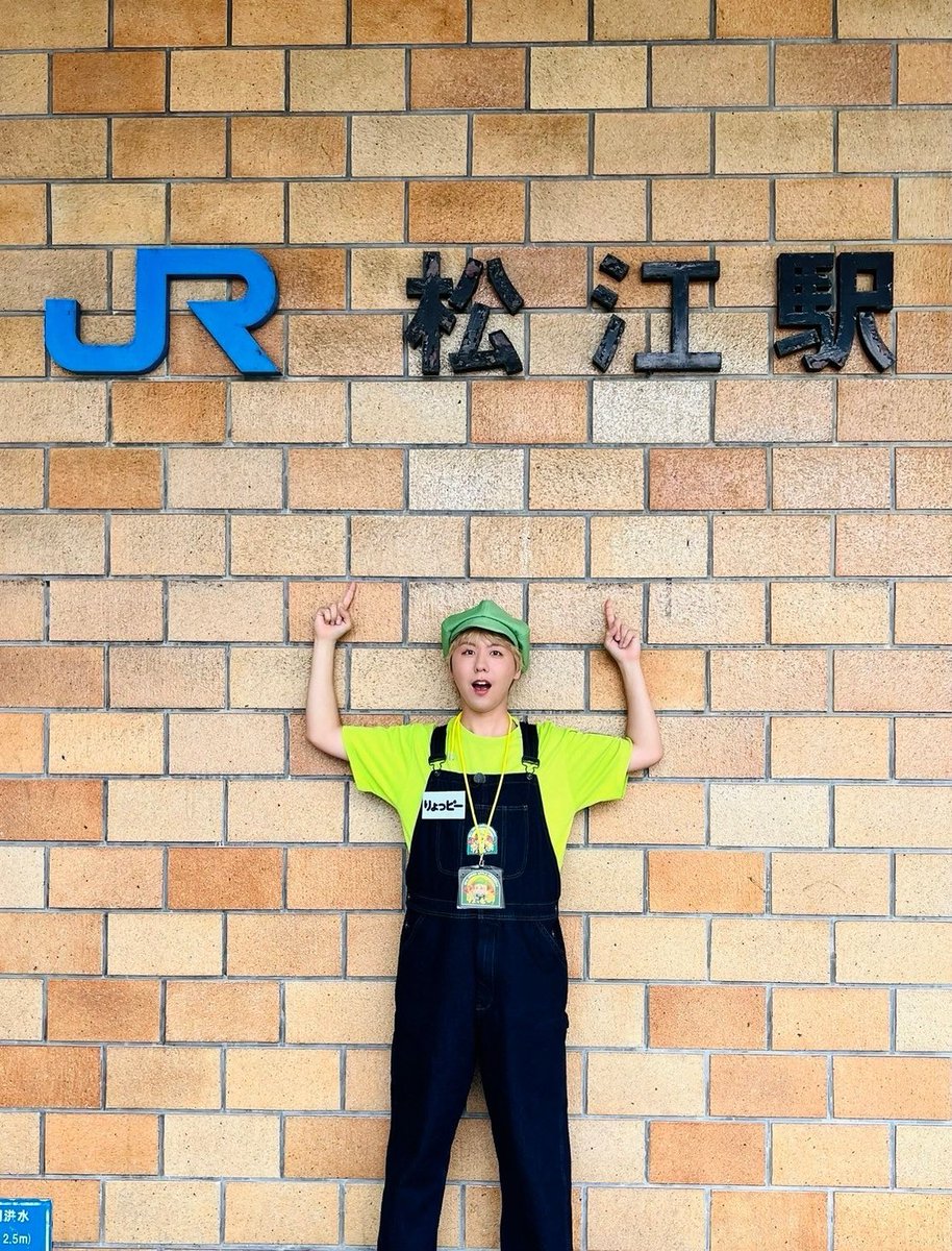 ドンドンりょっピー🌈】 ⁡ ≪OFFICIAL FAN CLUB「Ringo Jam」連動企画