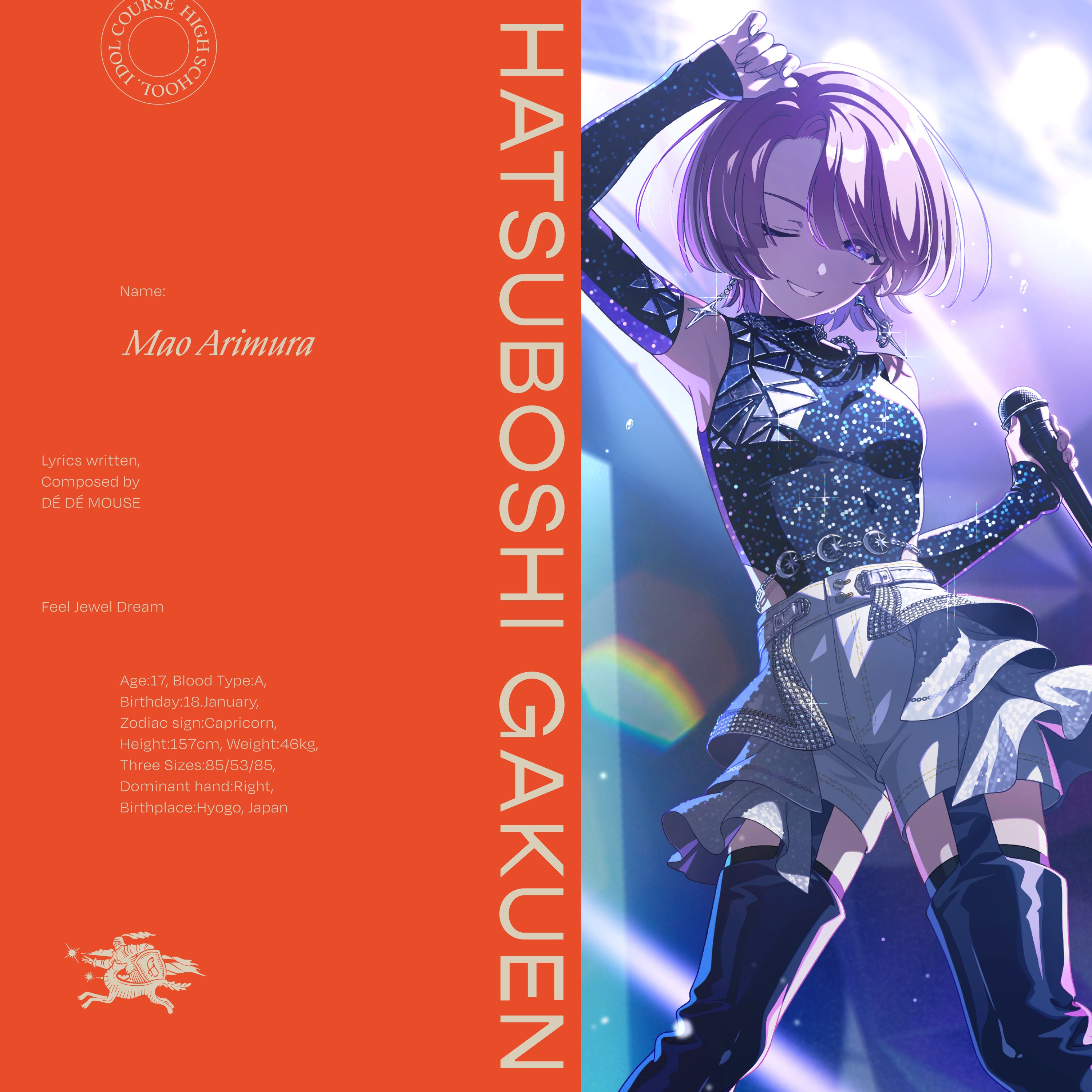 Feel Jewel Dream 有村麻央 SEC ヴァイスシュヴァルツ WS】Feel Jewel