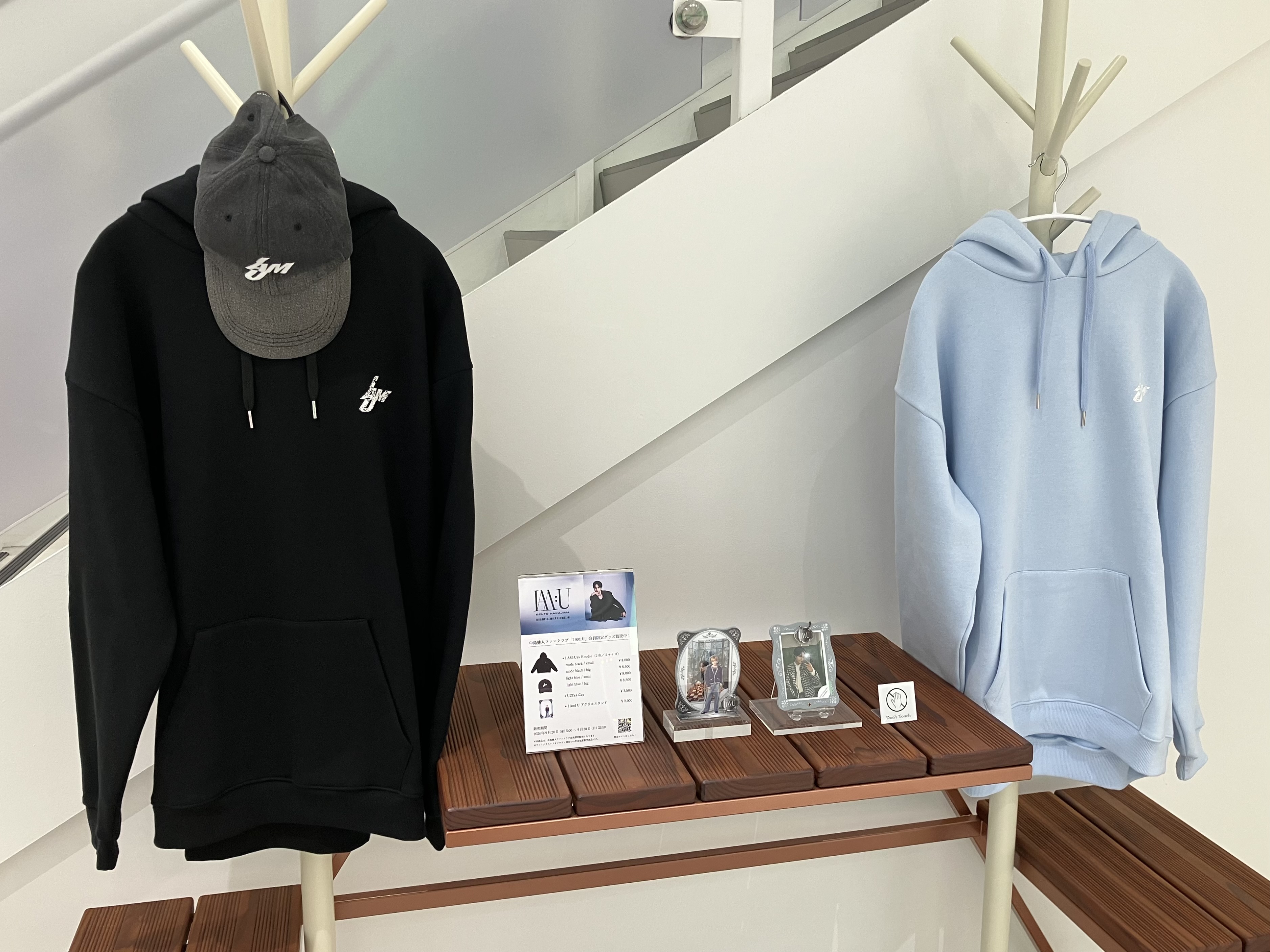 中島健人 ケンティー IAMU FC限定グッズ パーカー ライトブルーsmall