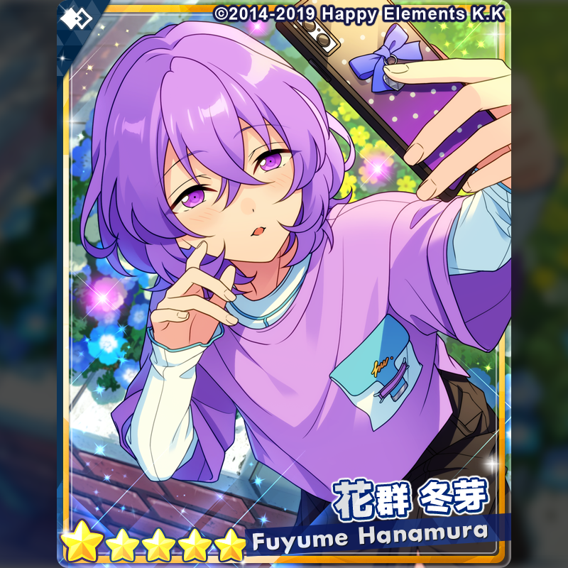 あんスタ 缶バッジ 花群冬芽 フィーチャー ユメ 花群冬芽缶バッジ