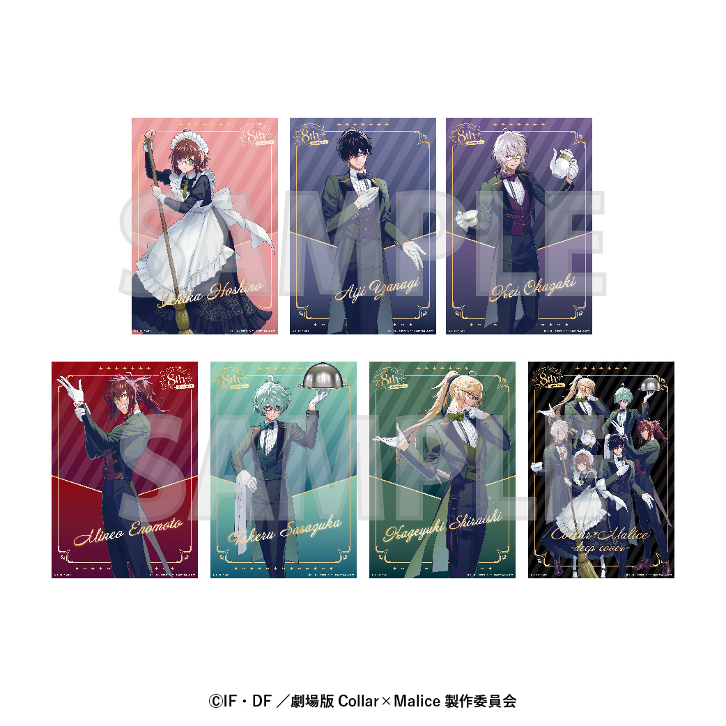 カラマリ ポップアップストア アクキー 白石 collar×Malice カラマリ