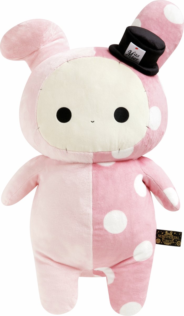 ✨🎪サンエックスネットショップ限定🎪✨ センチメンタルサーカスの15