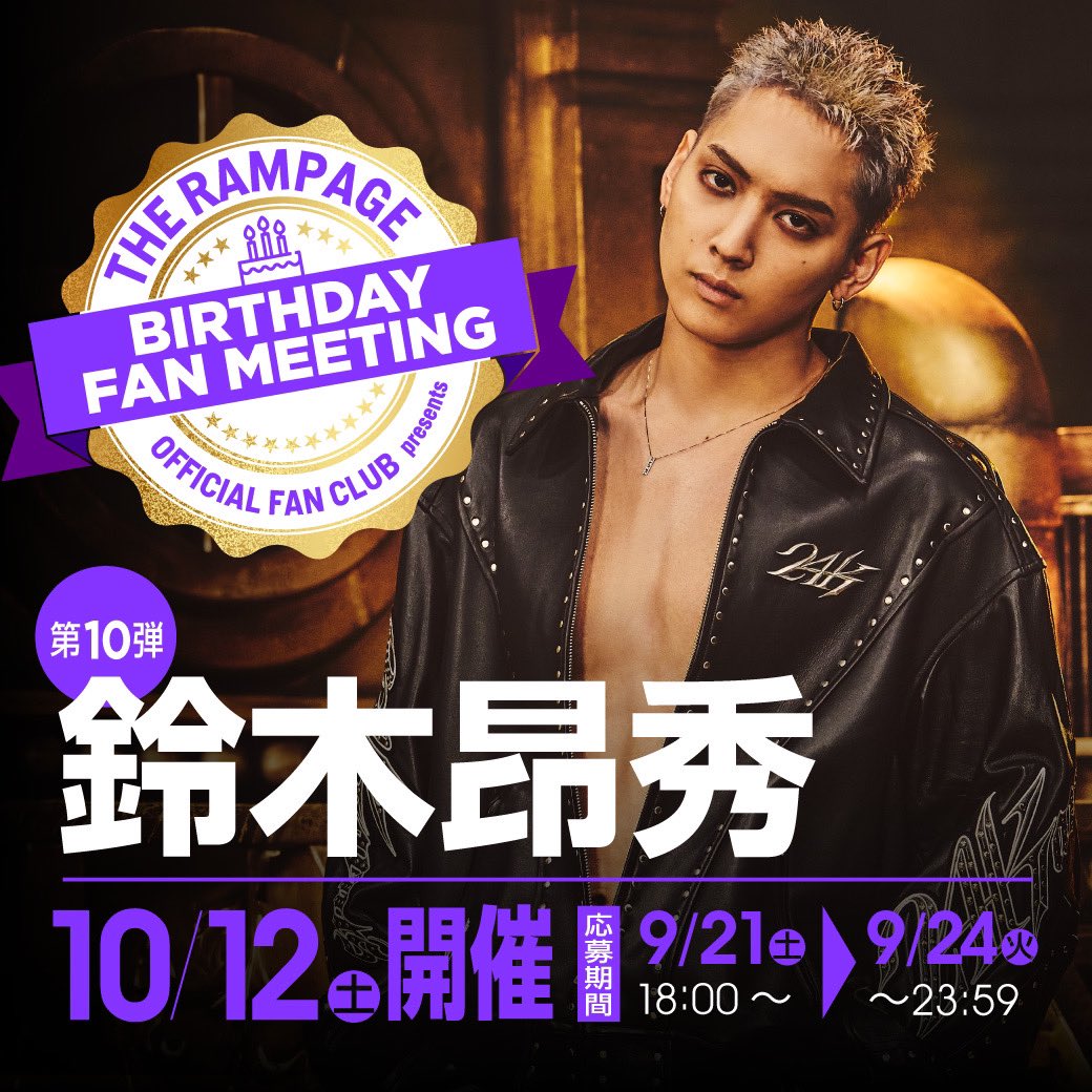 中村碧 チェキ 直筆サイン HMV JETBOY TJBB 中村碧チェキ直筆サインHMV