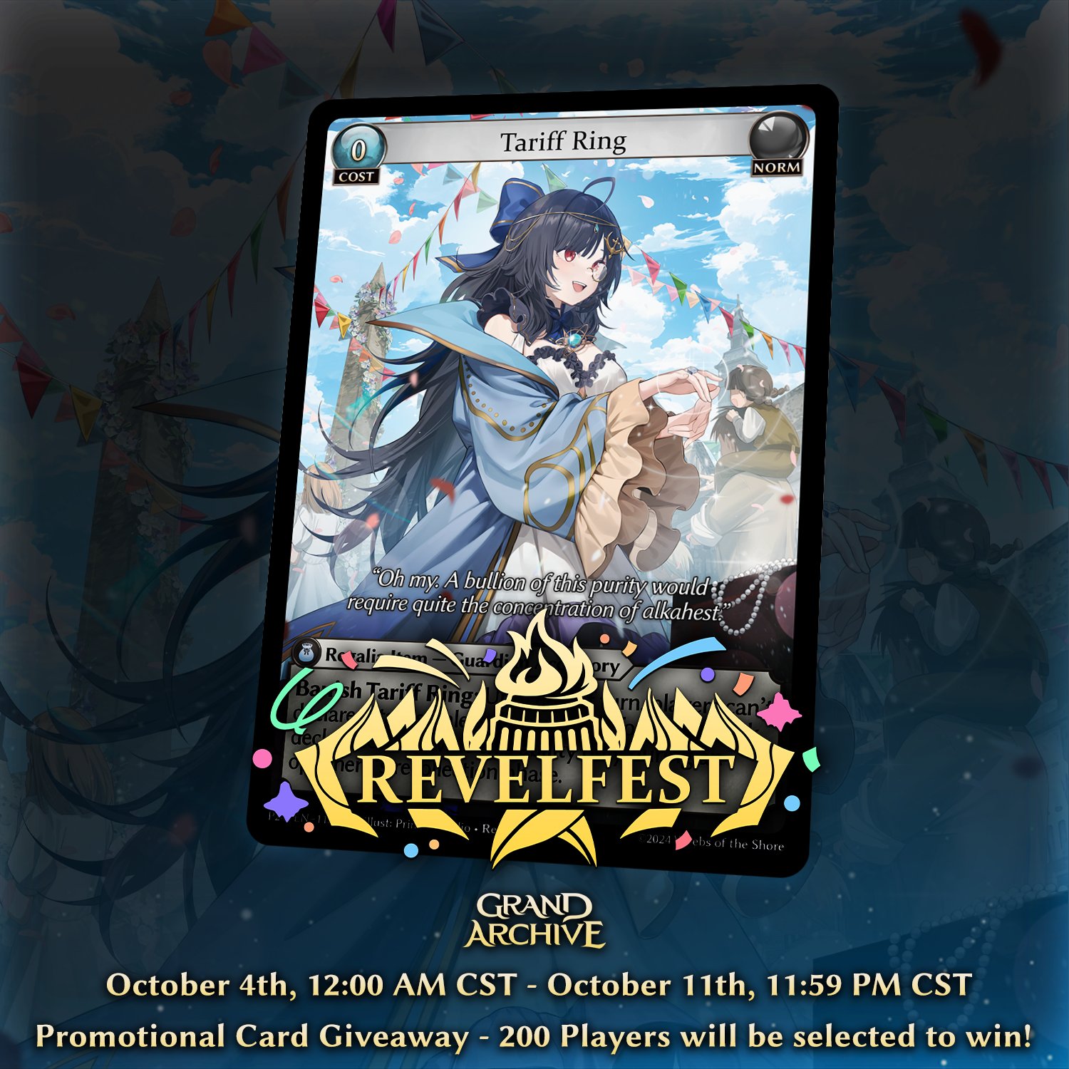 Tariff Ring プロモ Non-Foil 星川サラ グランドアーカイブ Tariff