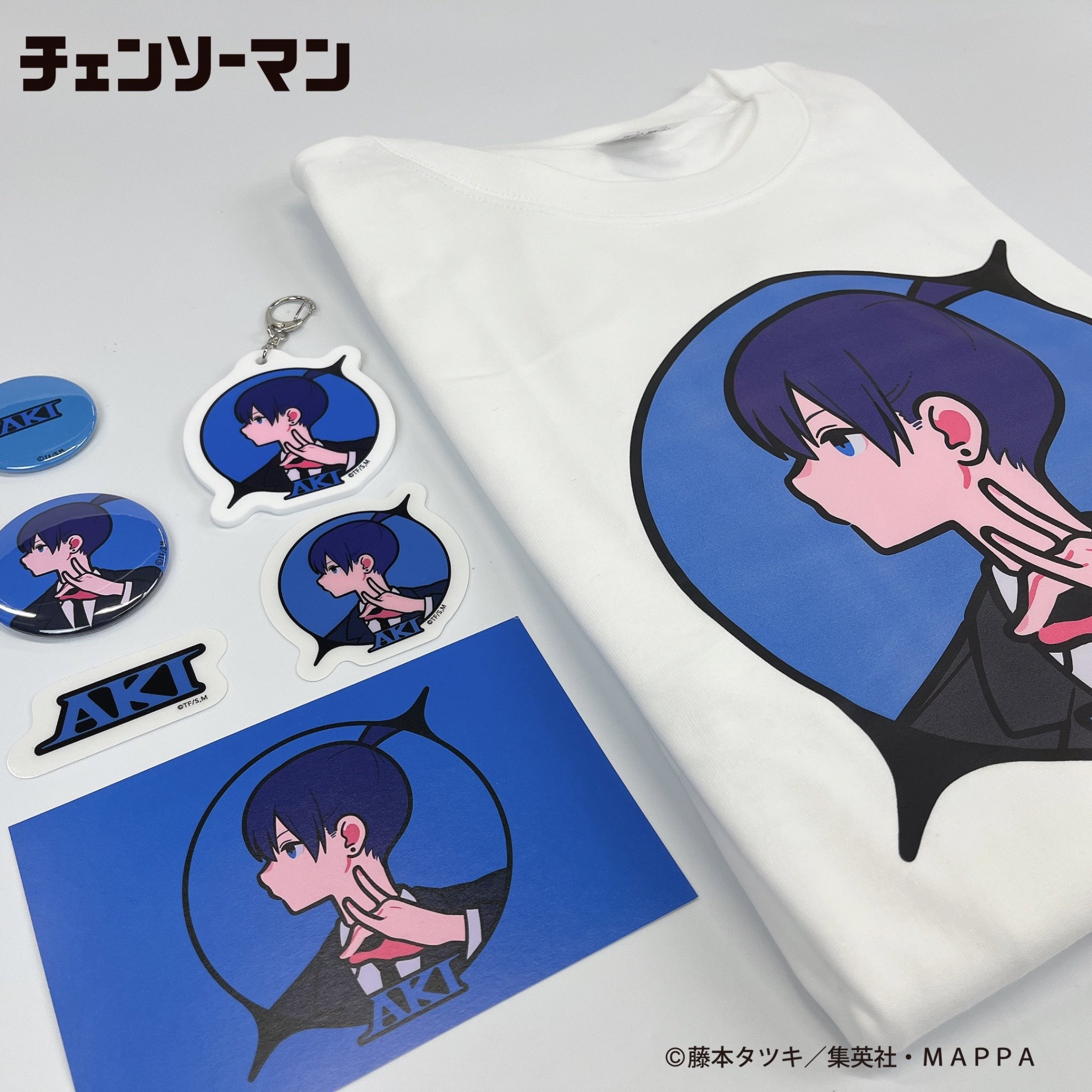 ジャンプラ365 アクリルキーホルダー 吉田ヒロフミ ジャンプラ365