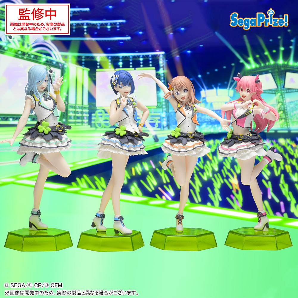 プロセカ フィギュア 12点 プロセカ フィギュア 12種 プライズ