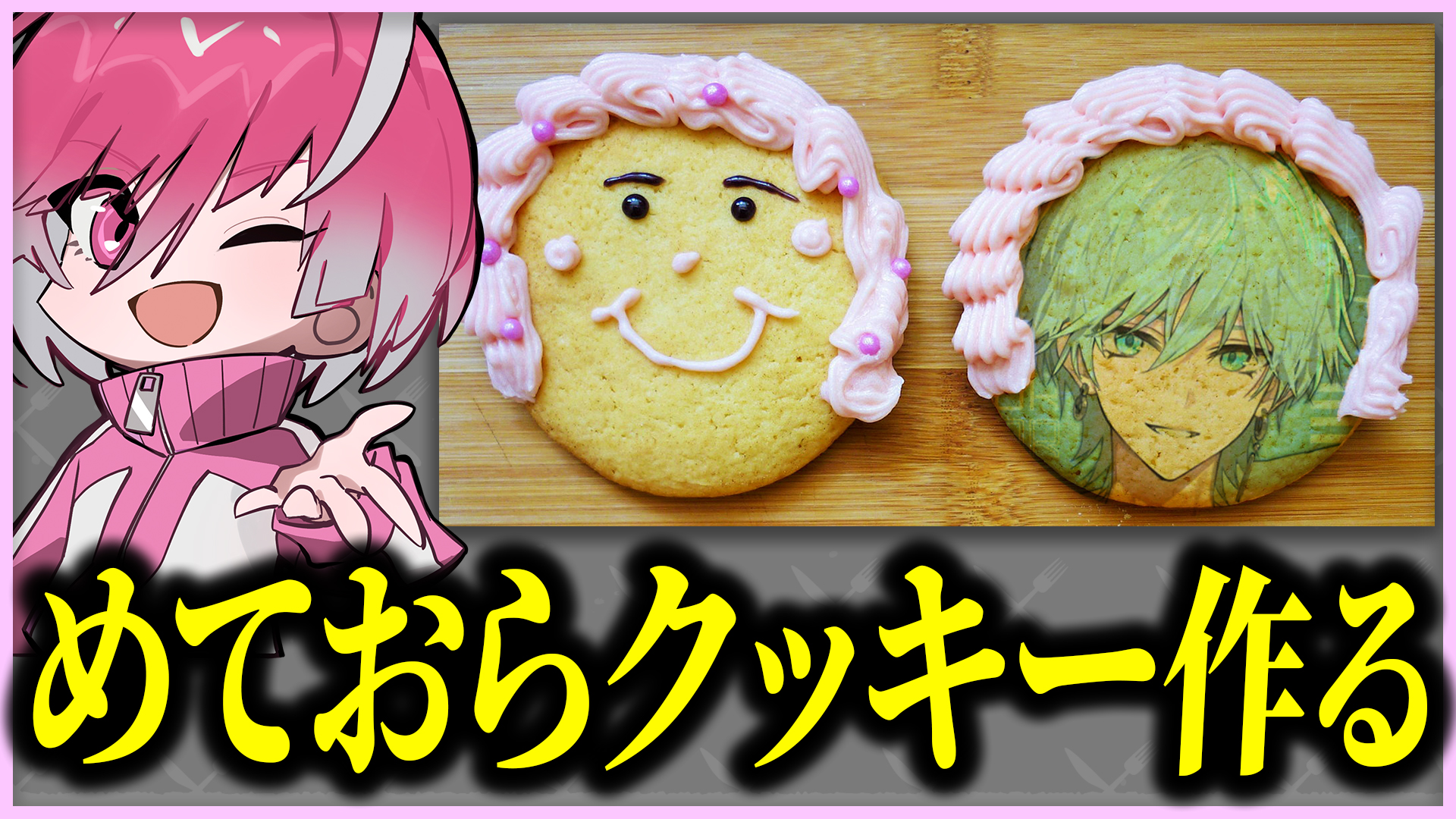 みかさくん 缶バッジ めておら Meteorites winter めておら Meteorites