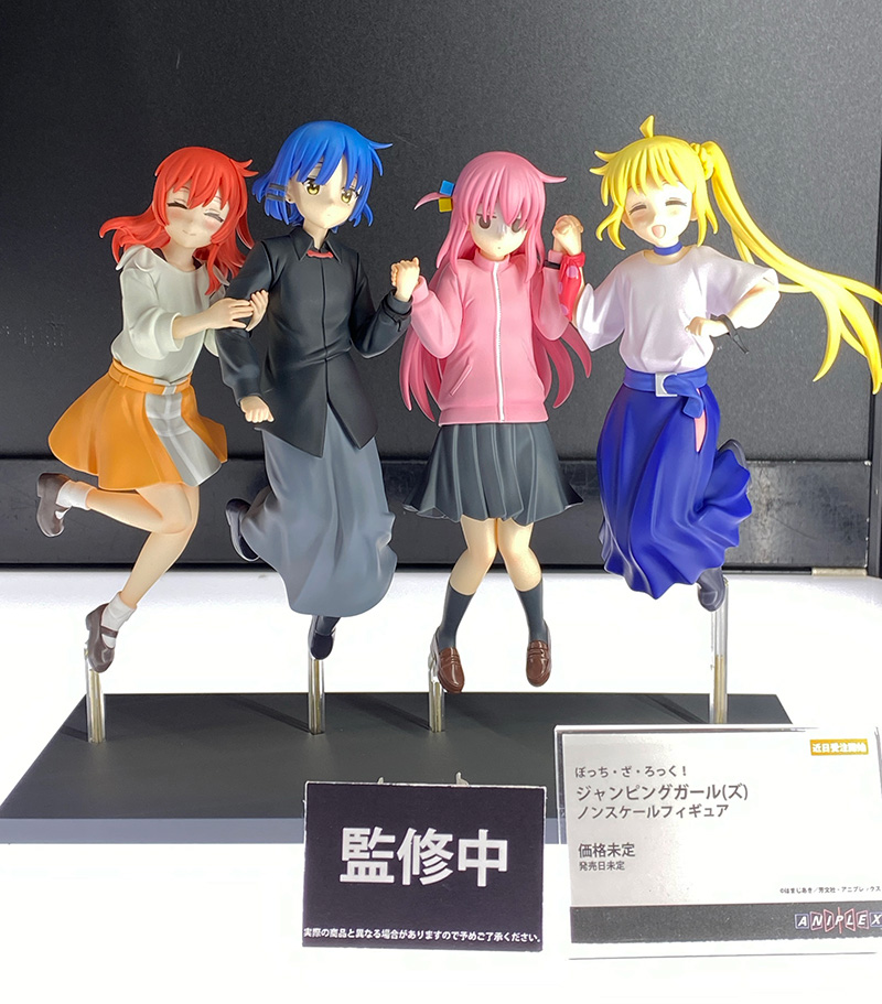 販売 ぼっち・ざ・ろっく！ ジャンピングガール(ズ) フィギュア 美少女