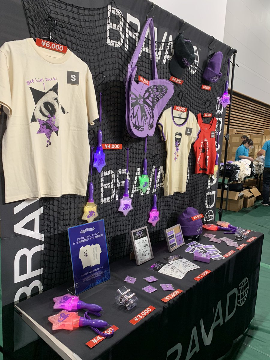 オリヴィア・ロドリゴ グッズセット8点 オリヴィア・ロドリゴ