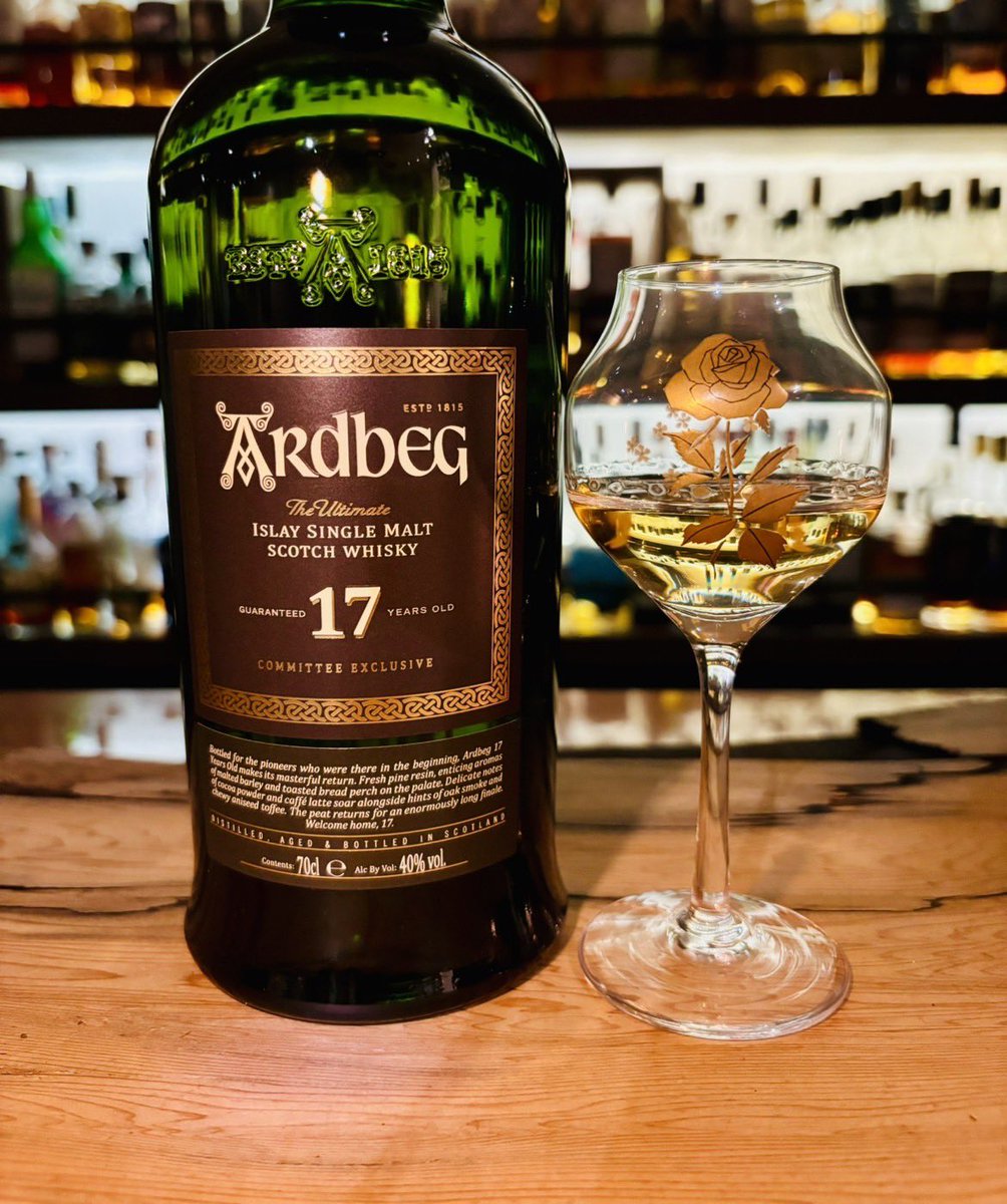アードベッグ17年 ウイスキー 新品未開封 【公式通販】