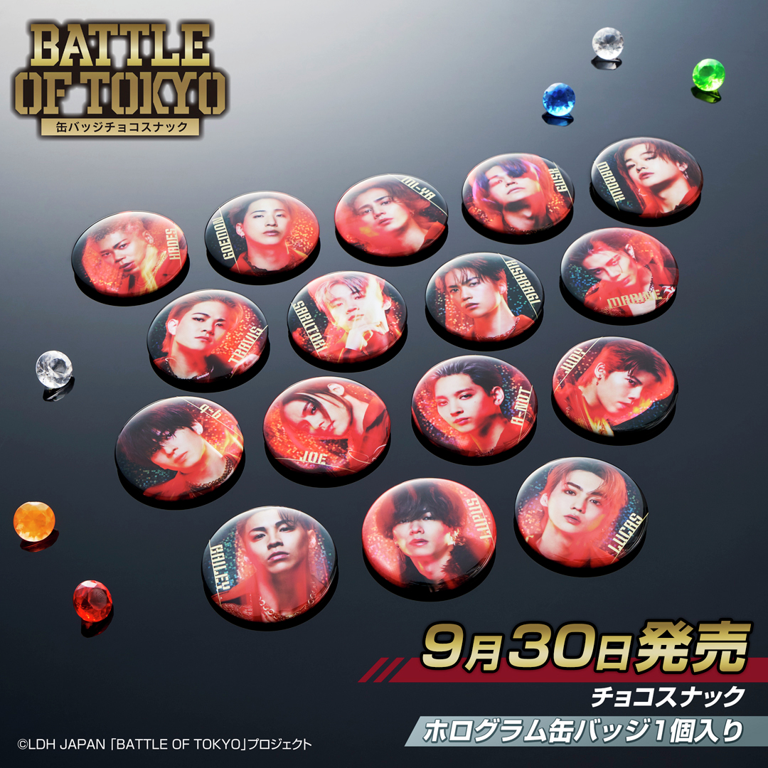 好評発売中✨／ 「#BATTLEOFTOKYO」よりチョコスナックと缶バッジの