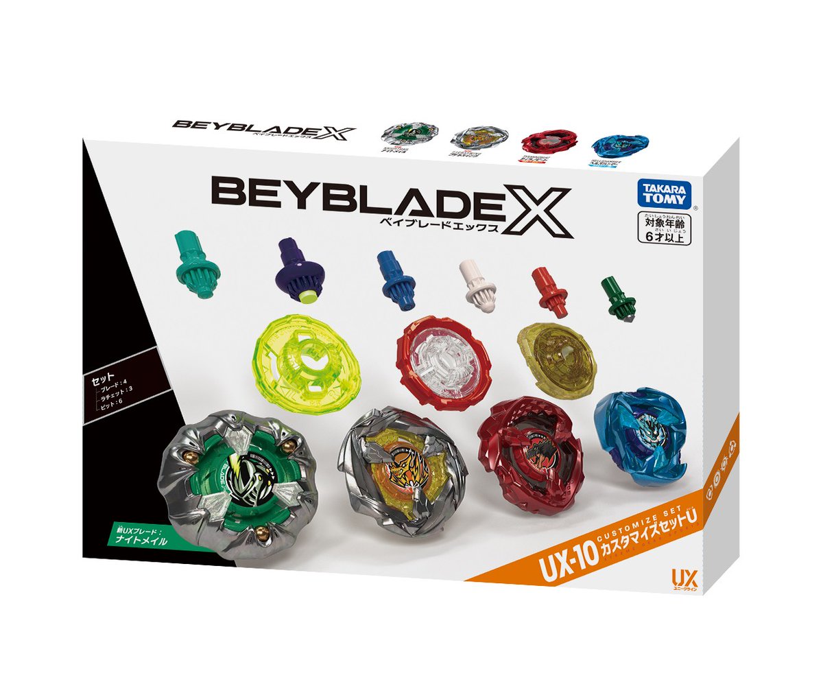 GZ4Y4UUb0AMPIok.jpg?format=jpg